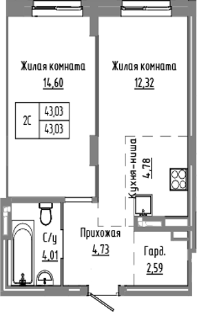 Планировка — Базилик, 2-комн., 43 м²
