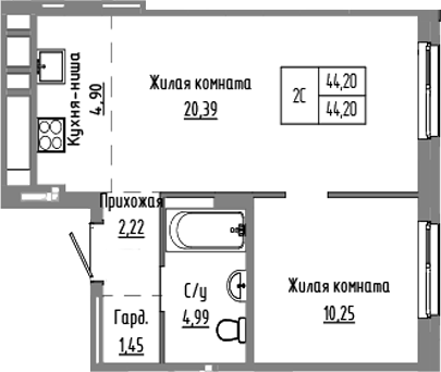 Планировка — Базилик, 2-комн., 44 м²