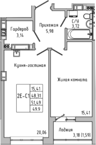 Планировка — Луна, 2-комн., 48 м²