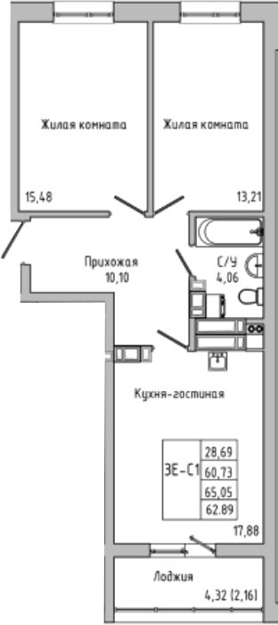 Планировка — Луна, 3-комн., 61 м²