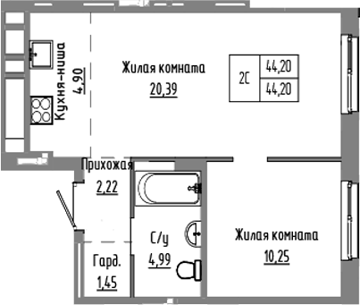 Планировка — Базилик, 2-комн., 44 м²