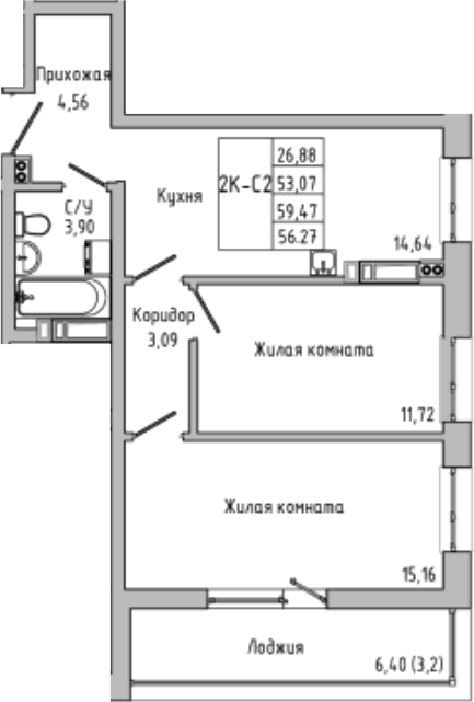 Планировка — Луна, 2-комн., 53 м²