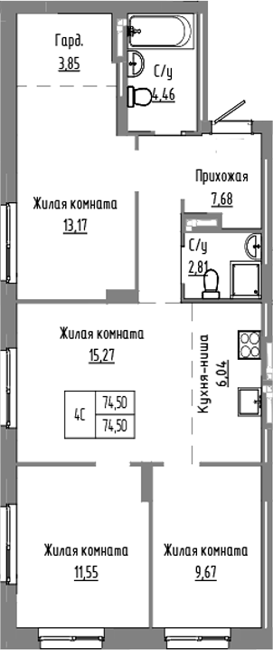 Планировка — Базилик, 4-комн., 75 м²
