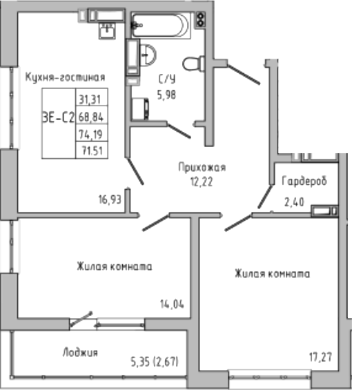 Планировка — Луна, 3-комн., 69 м²