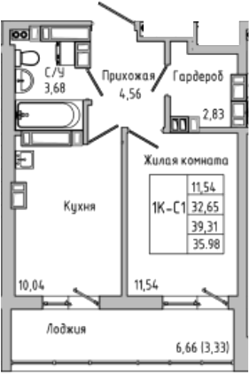 Планировка — Луна, 1-комн., 33 м²