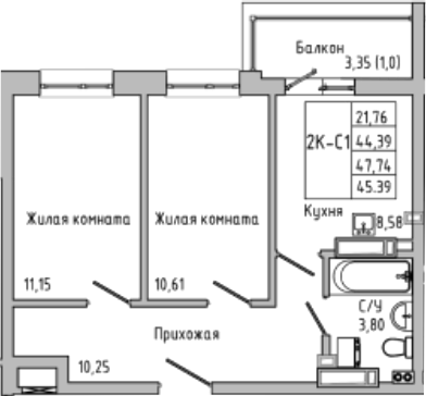 Планировка — Луна, 2-комн., 44 м²