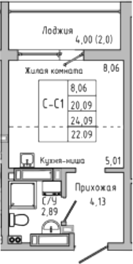 Планировка — Луна, Студия, 20 м²