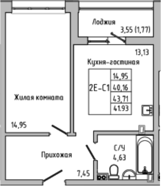 Планировка — Луна, 2-комн., 40 м²