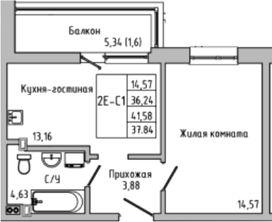 Планировка — Луна, 2-комн., 36 м²