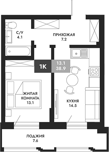 Планировка — Паскаль, 1-комн., 39 м²