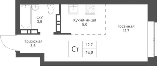 Планировка — Экоград 12 дворов, Студия, 25 м²