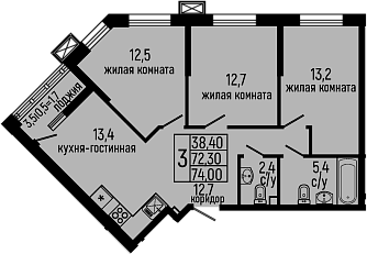 Планировка — Звезды, 3-комн., 72 м²