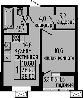 Планировка — Звезды, 1-комн., 37 м²