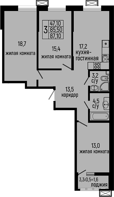 Планировка — Звезды, 3-комн., 86 м²