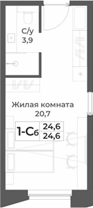 Планировка — RIZALTA RESORT BELOKURIKHA, Студия, 25 м²