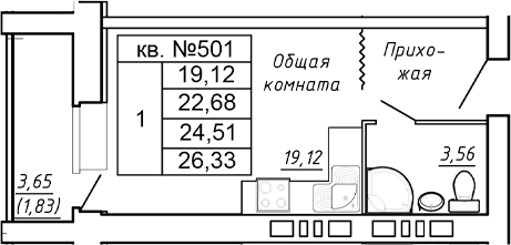 Планировка — Сиреневый квартал, Студия, 23 м²