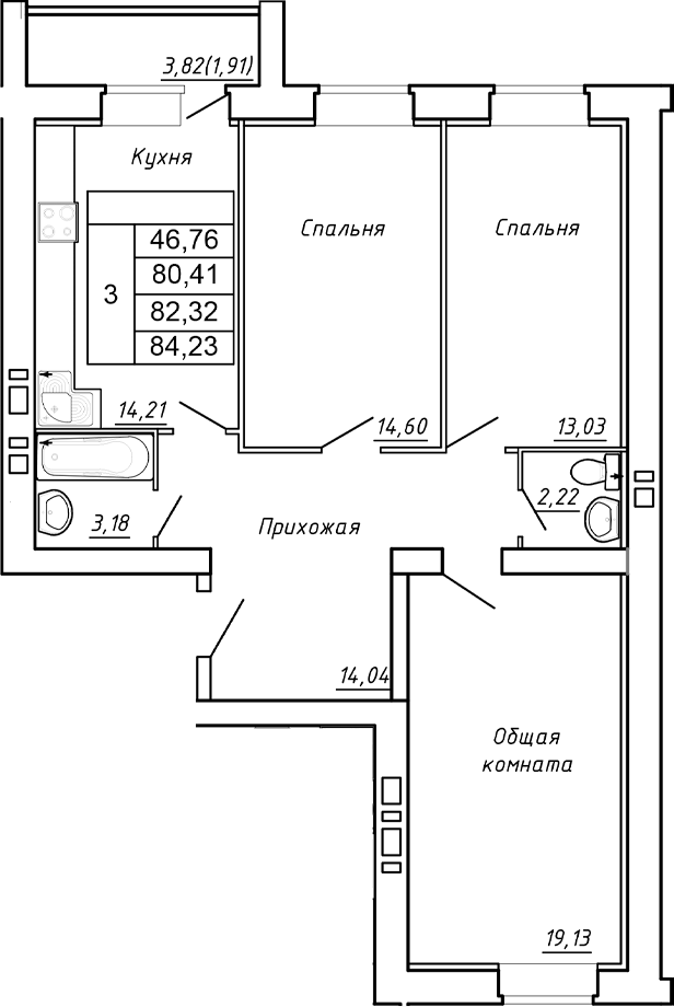 Планировка — Сиреневый квартал, 3-комн., 80 м²