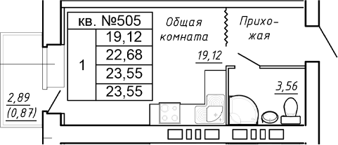 Планировка — Сиреневый квартал, Студия, 23 м²