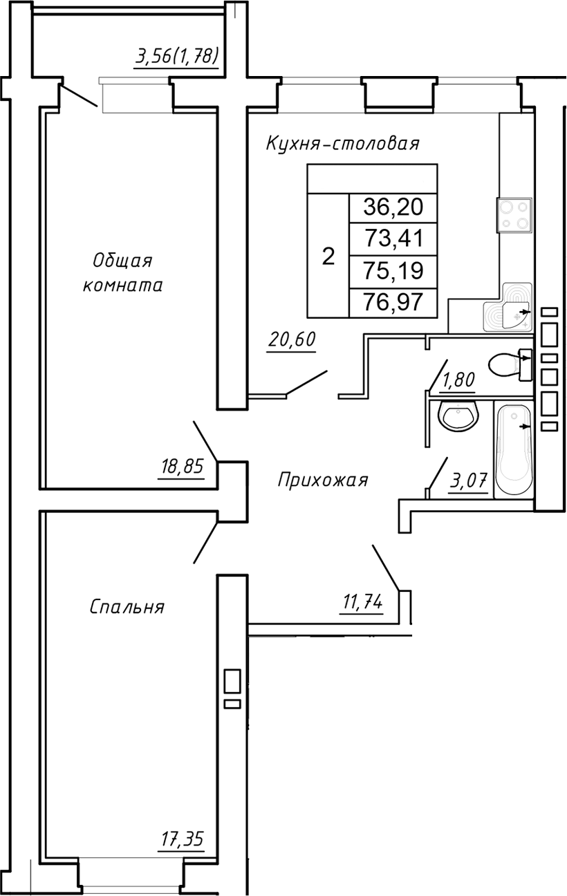 Планировка — Сиреневый квартал, 2-комн., 73 м²