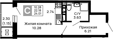 Планировка — Долина, Студия, 23 м²