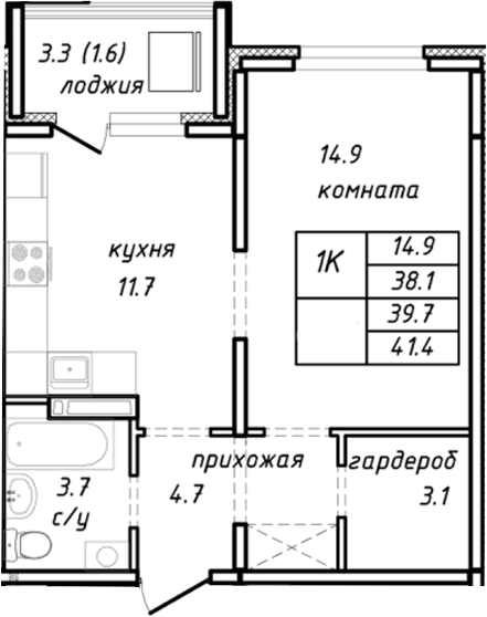 Планировка — Колос. Барнаул, 1-комн., 38 м²