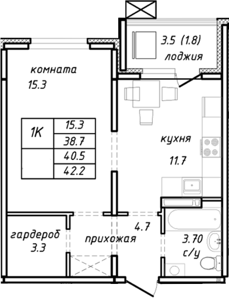 Планировка — Колос. Барнаул, 1-комн., 39 м²