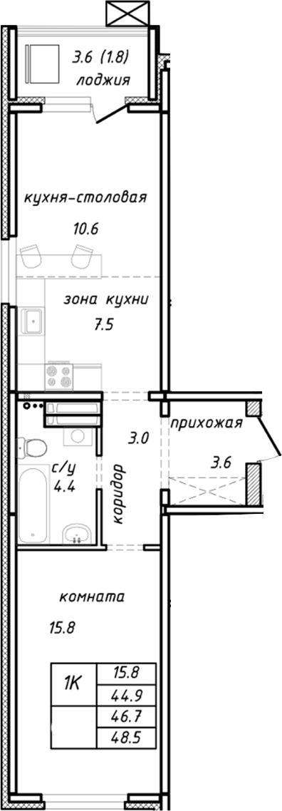 Планировка — Колос. Барнаул, 1-комн., 45 м²