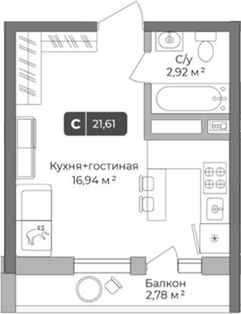 Планировка — Цитрус, Студия, 21 м²