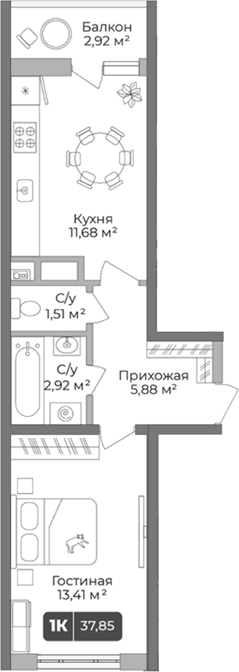 Планировка — Цитрус, 1-комн., 37 м²