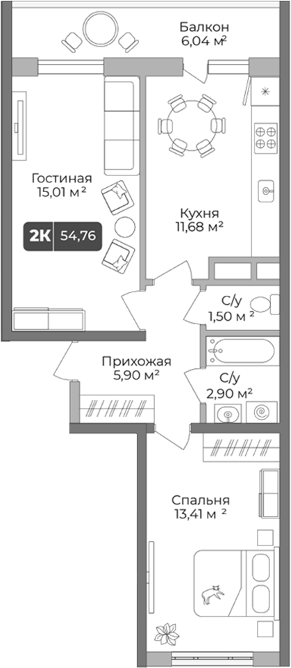 Планировка — Цитрус, 2-комн., 52 м²