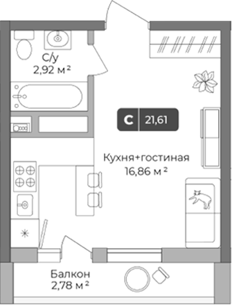 Планировка — Цитрус, Студия, 21 м²