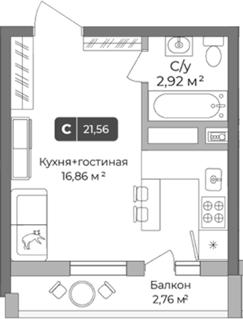 Планировка — Цитрус, Студия, 21 м²