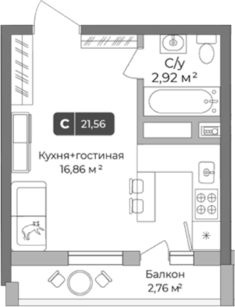Планировка — Цитрус, Студия, 21 м²