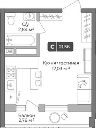 Планировка — Цитрус, Студия, 21 м²