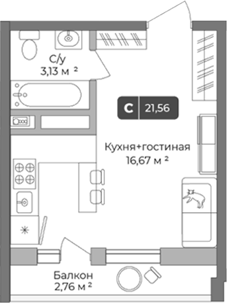 Планировка — Цитрус, Студия, 21 м²
