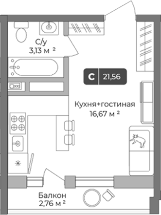 Планировка — Цитрус, Студия, 21 м²