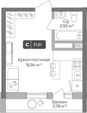 Планировка — Цитрус, Студия, 21 м²