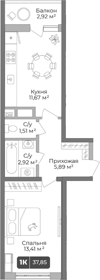 Планировка — Цитрус, 1-комн., 37 м²