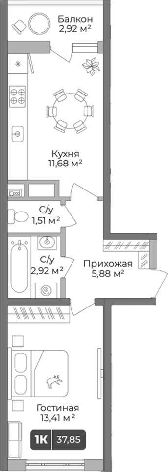 Планировка — Цитрус, 1-комн., 37 м²