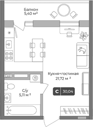 Планировка — Цитрус, Студия, 28 м²