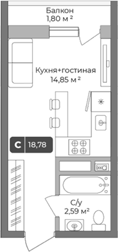 Планировка — Цитрус, Студия, 18 м²