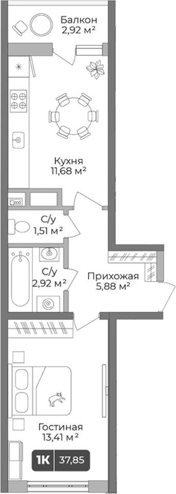 Планировка — Цитрус, 1-комн., 37 м²