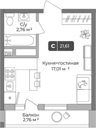 Планировка — Цитрус, Студия, 21 м²
