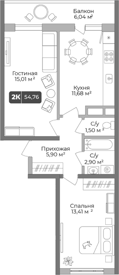 Планировка — Цитрус, 2-комн., 53 м²