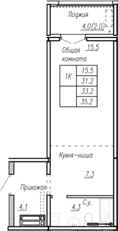 Планировка — Дом культуры. Барнаул, Студия, 31 м²