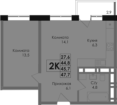 Планировка — Academia, 1-комн., 45 м²