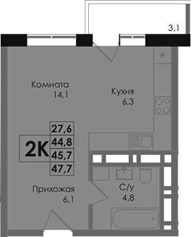 Планировка — Academia, 1-комн., 45 м²