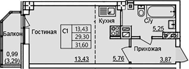Планировка — Созвездие, Студия, 28 м²