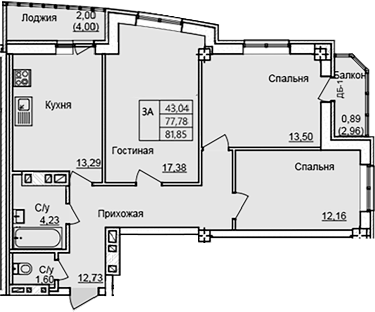 Планировка — Созвездие, 3-комн., 75 м²