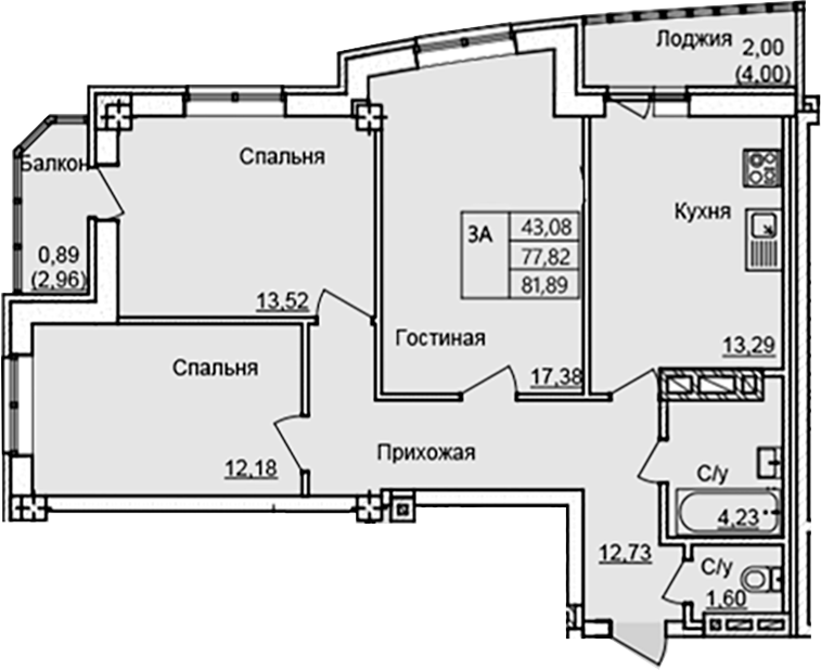 Планировка — Созвездие, 3-комн., 75 м²